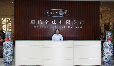 FOSHAN RUIXIN NON WOVEN CO.,LTD