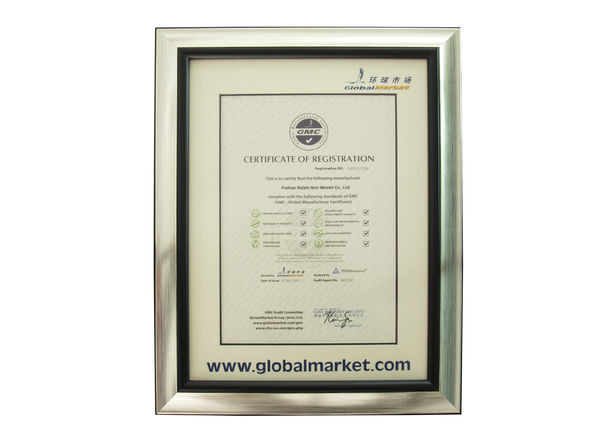 จีน FOSHAN RUIXIN NON WOVEN CO.,LTD รับรอง